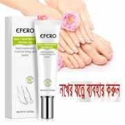 Nail Repair and Fungus Treatment Solution(👉 ৬৫০ টাকা ১ পিস এর সাথে ১ পিস ফ্রি)