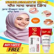 SP-6 দাঁত সাদা করার ক্রিম