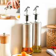 Glass Olive Oil Vinegar Dispenser 500ml
