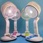 USB Rechargeable Fan With LED Light >>