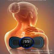 EMS Smart Pocket Body Massager (Rechargeable)